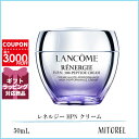 R LANCOME lW[ HPN N[ 50mLy240gza v[g Mtg