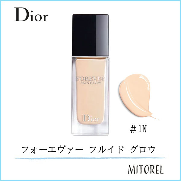 【送料無料】クリスチャンディオール CHRISTIAN DIOR ディオールスキン フォーエヴァーフルイドグロウ SPF20/PA+++ 30mL#1N【200g】のサムネイル