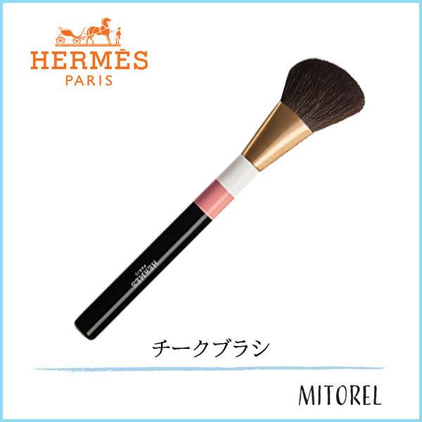 【送料無料】エルメス HERMES ローズエルメス パンソーファーアジュ 【雑貨】【80g】