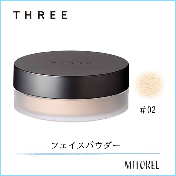【送料無料】スリー THREE アドバンスドエシリアルスムースオペレータールースパウダー 10g#02 グローマット【130g】のサムネイル