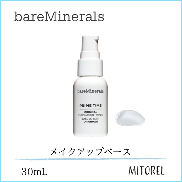 【送料無料】ベアミネラル BARE MINERALS プライムタイム 30mL【60g】のサムネイル