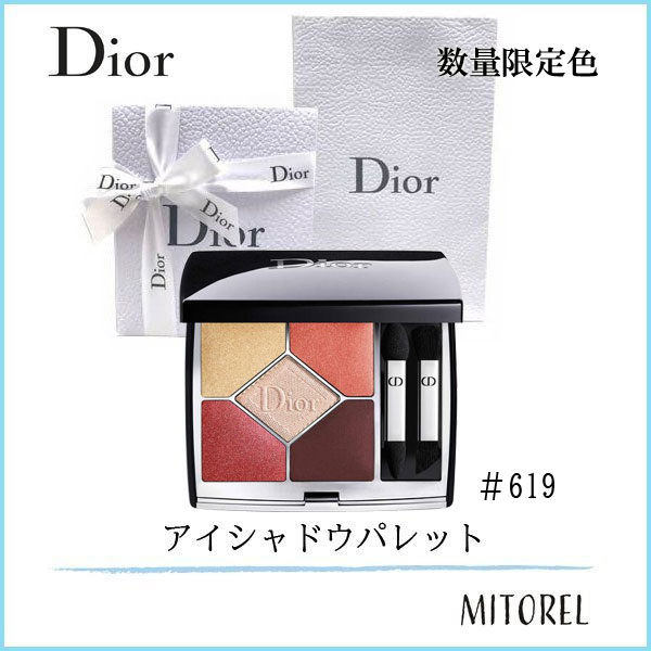 【国内正規品】クリスチャンディオール CHRISTIAN DIOR サンククルールクチュール#619 （ラッピング 済ショッパー付）のサムネイル