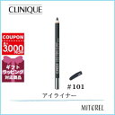 クリニーク CLINIQUE クリームシェイ