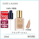 エスティローダー ESTEE LAUDER ダブル