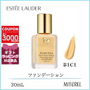 エスティローダー ESTEE LAUDER ダブル