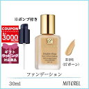 エスティローダー ESTEE LAUDER ダブルウェアステイインプレイスメークアップ SPF10(ポンプ付) 30mL 1W1(17 ボーン)【定形外郵便可150g 】