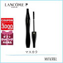 ランコム LANCOME イプノーズマスカラ 6.2mL#01 ブラック【60g】