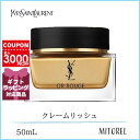 CT[ YVES SAINT LAURENT I[[WN[bV 50mL