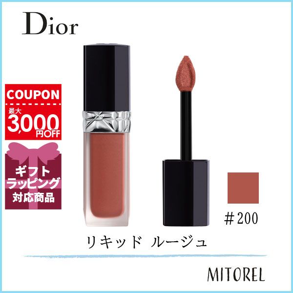 ディオール クリスチャンディオール CHRISTIAN DIOR ルージュディオールフォーエヴァーリキッド 6mL#200 フォーエヴァードリーム【50g】