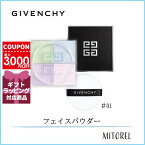 ジバンシイ GIVENCHY プリズムリーブル4×3g＃01 パステルシフォン【107g】