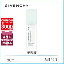 ジバンシイ GIVENCHY スキンリソースセラム 30mL【180g】