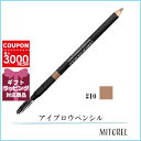 シャネル CHANEL クレイヨンスルスィル 1g#10 ブロンクレール【50g】　誕生日 プレゼント ギフト