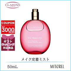 https://thumbnail.image.rakuten.co.jp/@0_mall/mitorel/cabinet/icon1/1120024_c0_result.jpg