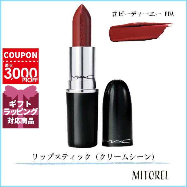 MAC マック MAC ラスターガラスリップスティック 3g#ピーディーエー PDA【70g】