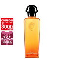 エルメス HERMESオードゥマンダリンアンブレオーデコロンEDC100mL【香水】