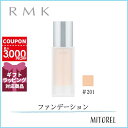 アールエムケー(RMK)ファンデーション アールエムケー RMKジェルクリーミィファンデーション SPF24/PA++ 30g #201【112g】