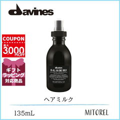 https://thumbnail.image.rakuten.co.jp/@0_mall/mitorel/cabinet/icon3/6660047_c0_result.jpg