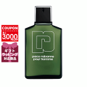 パコラバンヌ PACO RABANNE プールオムオードトワレEDT 100mL【香水】