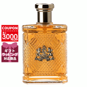 ラルフローレン RALPH LAUREN サファリフォーメンオードトワレEDT 125mL【香水】