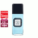 ロイヤルコペンハーゲン ROYAL COPENHAGEN ムスクオーデコロンEDC 100mL【香水 ...