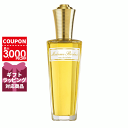 ロシャス ROCHAS マダムロシャスオードトワレEDT 100mL【香水】