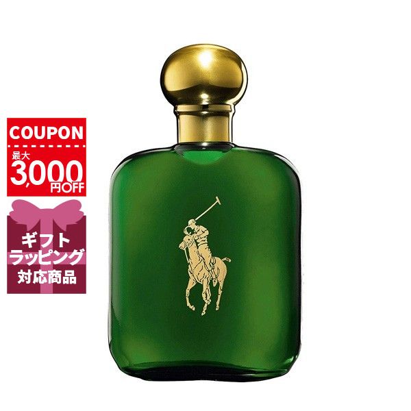 ラルフローレン RALPH LAUREN ポロオードトワレEDT 118mL 【香水】