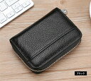 \限定クーポンあり/ カードケース 財布 メンズ 本革 二つ折り クレジットカードケース 小銭入れ カード入れ こーインケース レディース スキミング防止 じゃ...