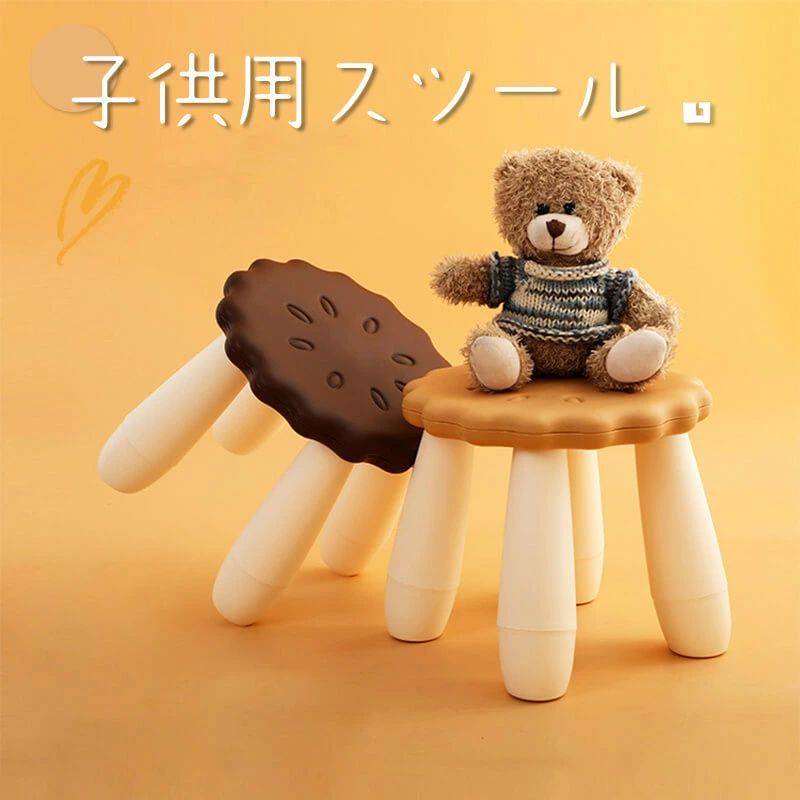 ★chocchoko213さん♡専用ページ　座椅子二脚 ☆chocchoko213さん♡専用ページ 座椅子二脚 ☆chocchoko213さん♡専用