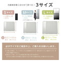 冷蔵庫用マット 自由にカット 防菌 防カビ 撥水 エンボス加工 透明 床暖房対応 洗濯機 ペット 洗濯機マット 椅子マット 汚れ 拭くだけ簡単 キズ 汚れ 凹み...