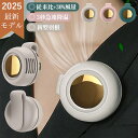 【P2倍✕全品で28%OFFクーポン】クリップファン 扇風機 羽なし ミニ扇風機 ネックファン クリップファン 小型 USB充電 日傘 360°送風 強力 3段階調節 静音 節電 ハンディファン ベルトファン コンパクト 涼感 快適 かわいい 携帯便利 軽量 腰ベルト 暑さ対策