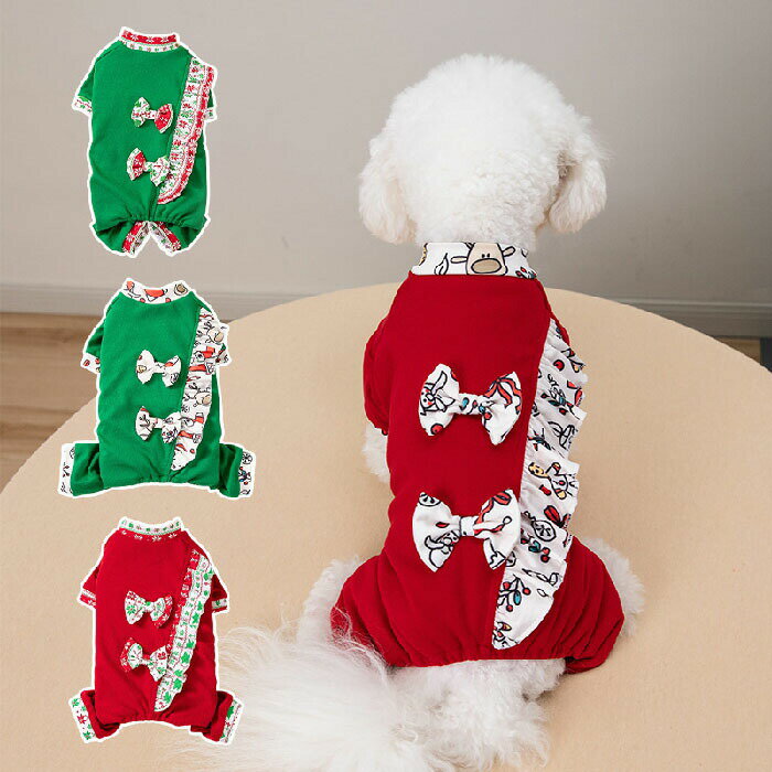Rakuten - 【SS限定・57%オフ】クリスマス ペット服 オーバーオール 猫服 犬服 クリスマス衣装 犬の服 小型犬 ペットウェア クリスマスツリー コスプレ 魔法使い 撮影 コスチューム ペット用 かわいい 犬用 猫 猫用 室内室外 ネコ 変装 変身 人気 インスタ映え おしゃれ お出かけ お散