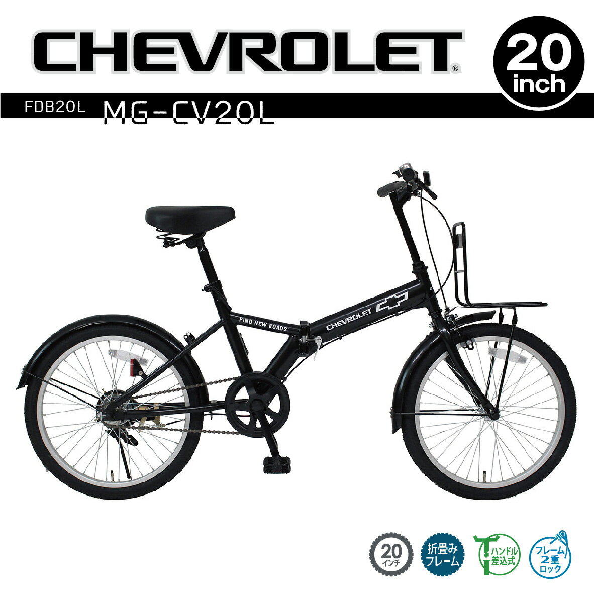 ߥॴ CHEVROLET FDB20L ޤ߼ž 20 ޥåȥ֥å MG-CV20L ڥ᡼ľ