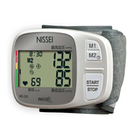 日本精密機器 (NISSEI) コンパクトサイズ 簡単操作 見やすい文字サイズ 手首式デジタル血圧計 WS-20J 日本製