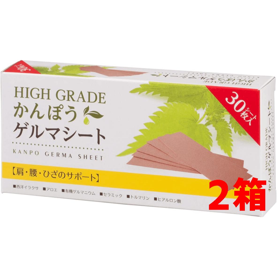  HIGH GRADE ݤ ޥ 5cmĹ15cm 30 (ޥ˥̡Υ饯) 2Ȣå