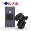 【訳アリ】キヨラカ 自転車 スマホ ホルダー 黒 スマホスタンド 簡単 自転車快適ライフ「簡単スマホ取付キット」 BK-K01 ※箱に若干の傷あり。中身は新品で...