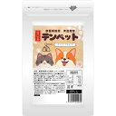 (24個まとめ買い)テンペット 獣医師推奨 無添加 サプリメント 犬 ペット用 60g 2ヵ月分 大豆 発酵 粉末 ふりかけタイプ タンパク質/ビタミン/GABA/食物繊維 ドッグフード サプリ 餌 エサ 栄養