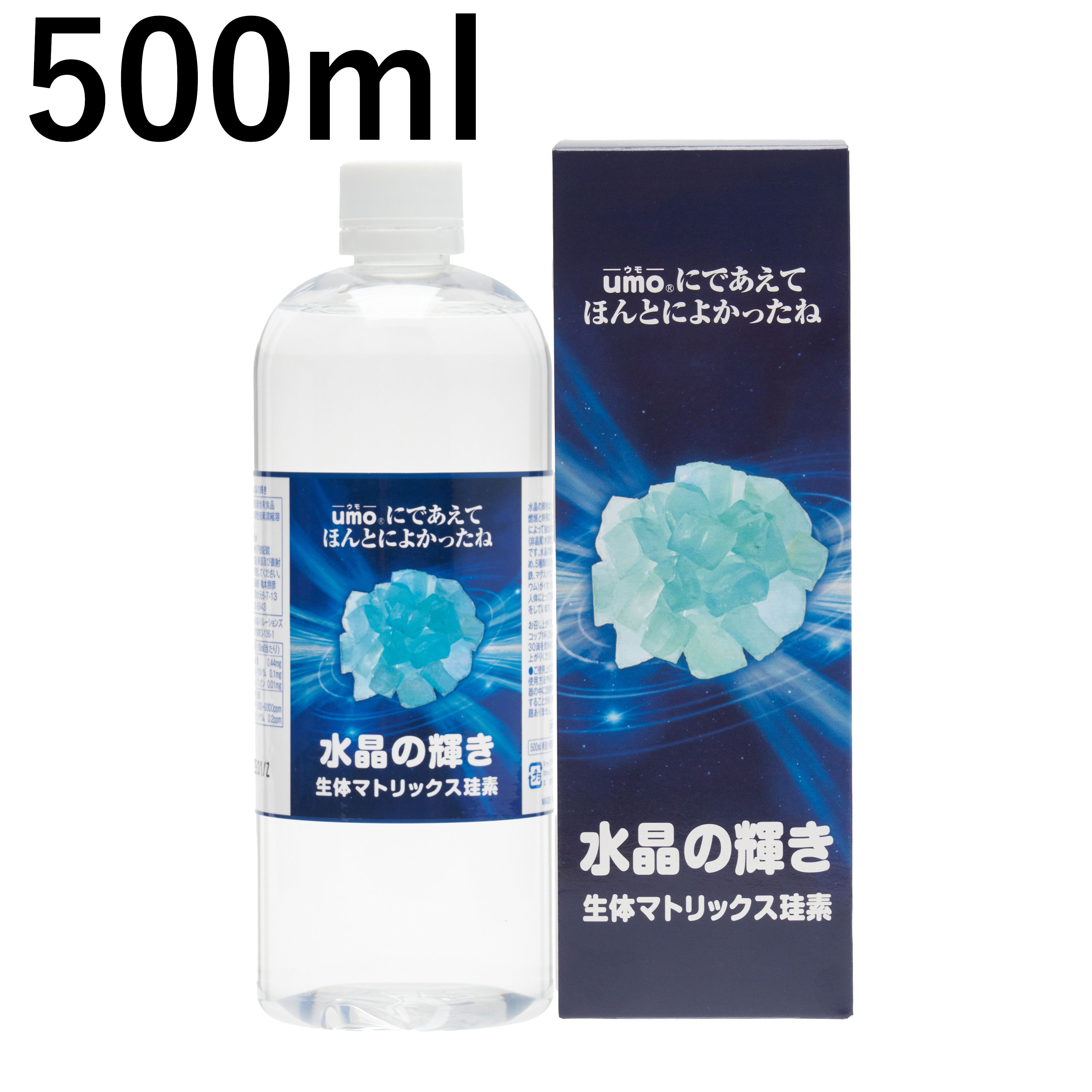 水溶性珪素濃縮溶液ウモプラス®500mL｜【公式】リンクス – Lynxmall