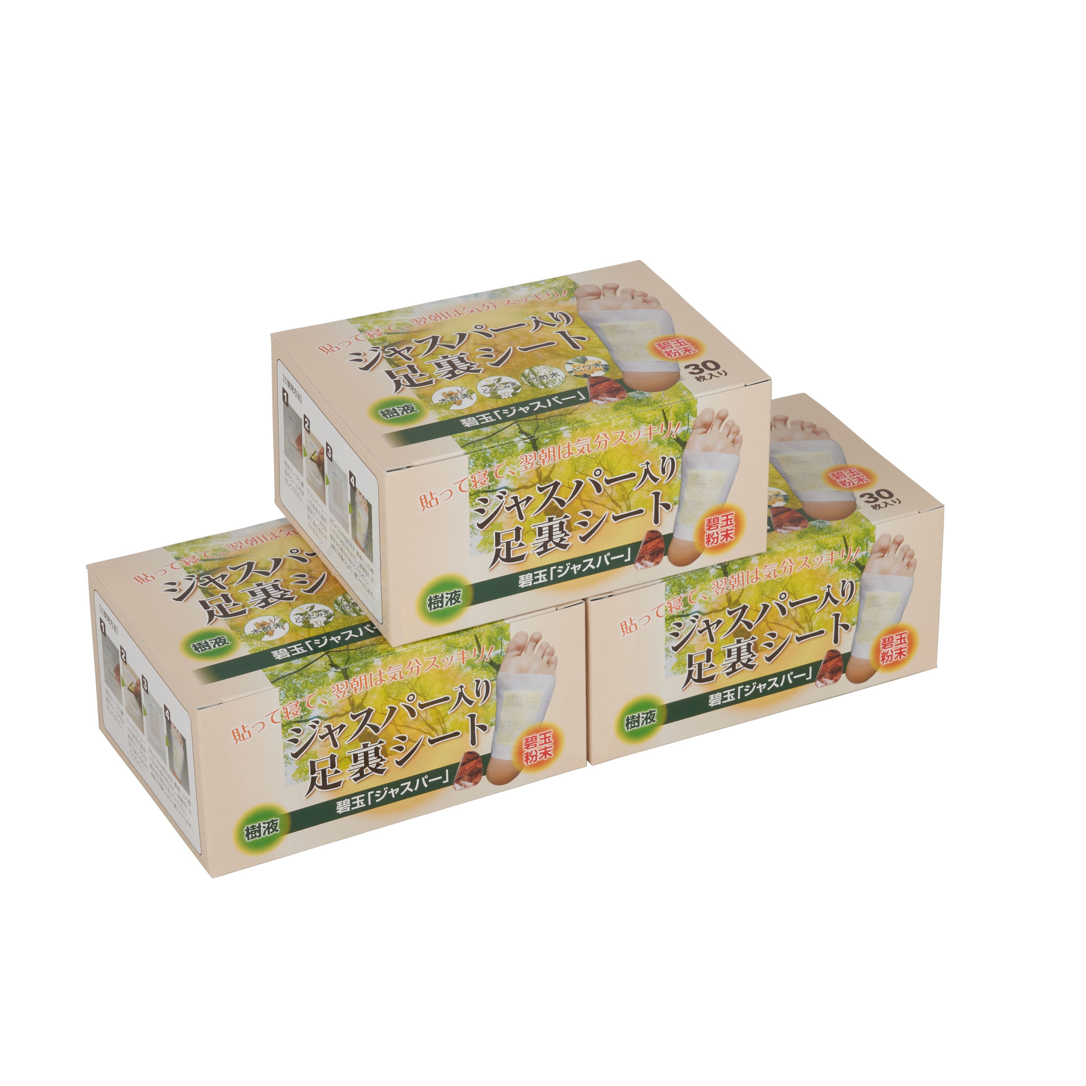 【3箱】ジャスパー入り足裏シート （樹液シート / 固定テープ 各30枚入り）×3箱