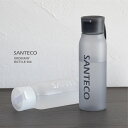 (550ml 40本)SANTECO オーディナリーボトル 抗菌 550ml ×(40本)景品/イベント用/福引き/行楽・行事/パーティ/お得なまとめ買い/