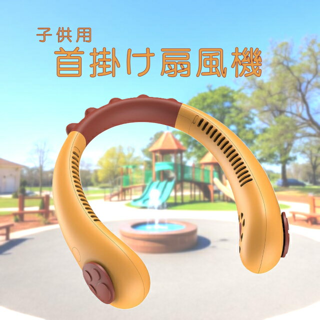 【中古】 ダイキン ダイキン 純正エアコン用リモコン　ARC469A25