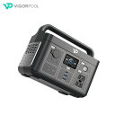 VigorPool Lake 300 ポータブルパワーステーション/バッテリー供給320Wh 12.8V, 25Ah/2,000回の充放電後も容量の80%以上を...