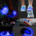 【訳アリ】キヨラカ 歩行走行LED「あしもとライト君」 LE-A01 ※箱に若干の傷あり。中身は新品です。