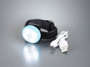 【訳アリ】キヨラカ マルチ丸型LED「まるまるライト君」 LE-M01