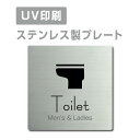 [֑ΉqXeXryʃe[vtzW150mm~H150mmyMenfs  Ladies Toiletv[gi`jzXeXhAv[ghAv[g v[gŔ strs-prt-06