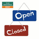 uOpen^ClosedvAN Ŕ W220mm~H100mm  cƒ OPEN CLOSED ʃTC v[g `F[t I[v N[Y JX X JtF BAR Xg X aku-opcl-3c