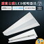 led١饤 40W2 ٻ 5楻å LEDָ  η η ŷľշ ľɷָ ١饤 󥰥饤 å饤 ɿ  ̵ tt-lbl-g2332-5set