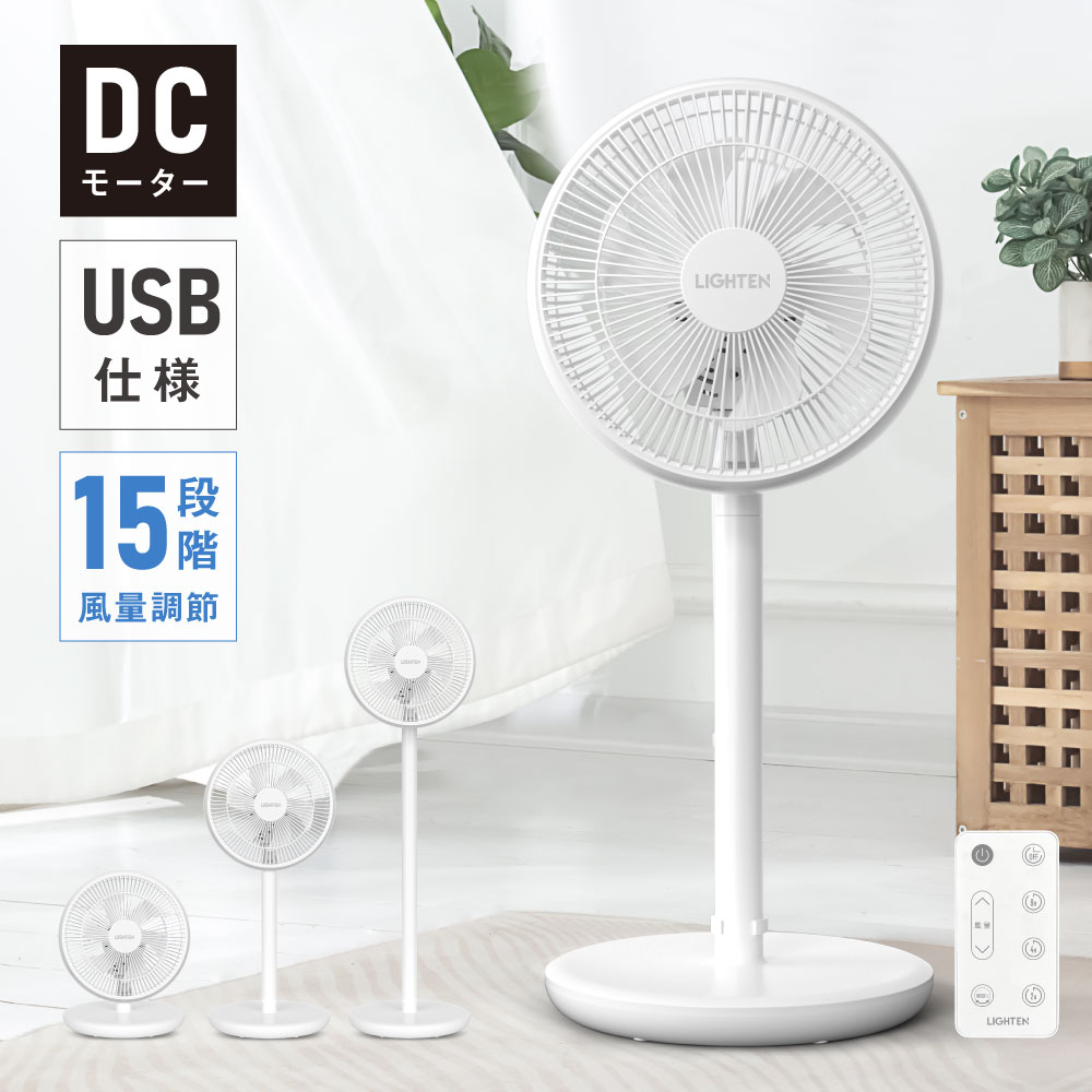  졼 DC⡼ 13 ӥ ʥ ⤵Ĵǽ 15ʳĴ usb 󿶤 Ų  ѥե ⥳դ ޡǽ ñ 6籩 DCե ưOFFޡ  ̵ xr-pf960