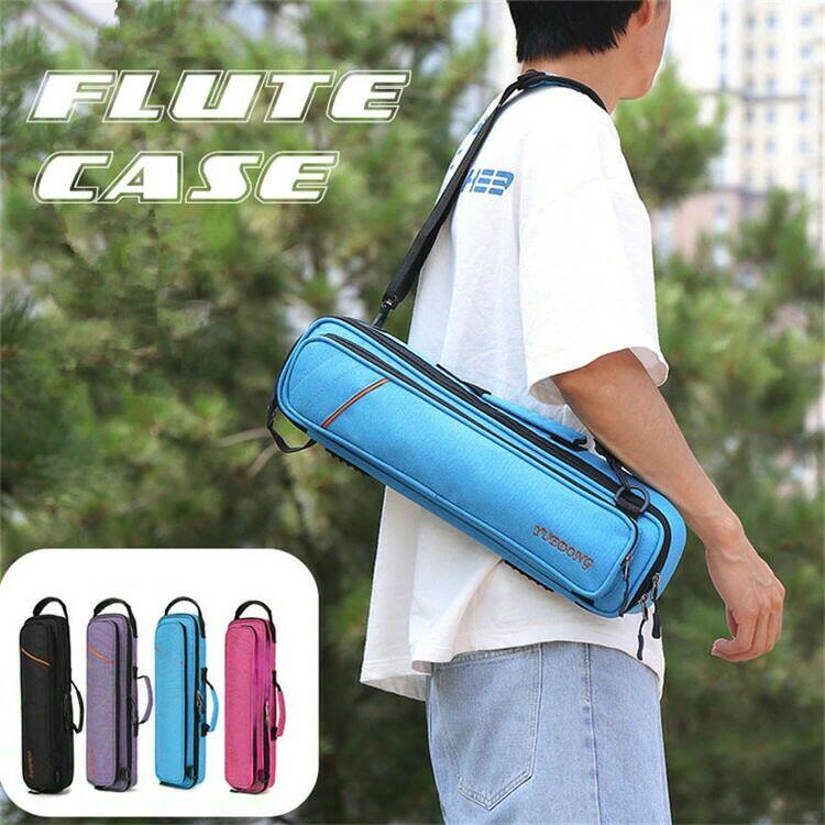 フルートケースカバー 楽器 管楽器 フルート C管用 ハードケース ケースカバー ク...