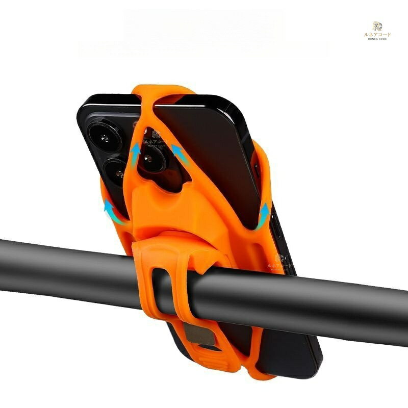 自転車 スマホホルダー バイク スマホスタンド 携帯ホルダー シリコン 柔軟 固定 ...