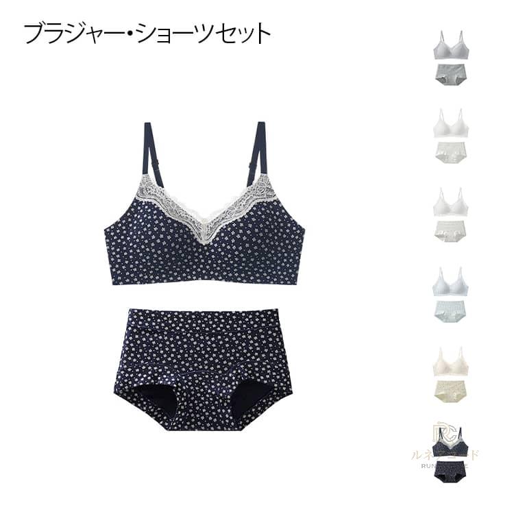 ブラジャー ショーツ セット レディース 下着 ソフトサポート インナー レース コットン ノンワイヤー ワイヤレス 薄手 軽い ナチュラル 肌触りが良い かわいい フェミニン 柔らかい 洗濯機OK 学生 肌に優しい